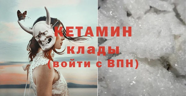 марки lsd Балахна