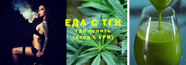марки lsd Балахна
