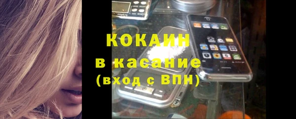 марки lsd Балахна