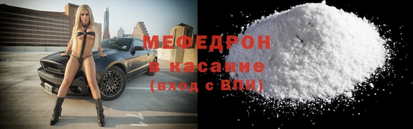 Альфа ПВП Балабаново