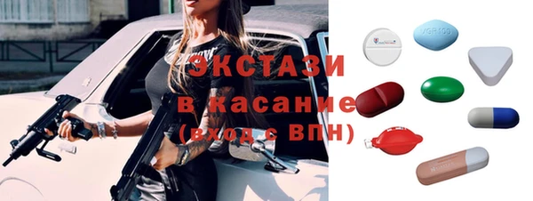 таблы Баксан