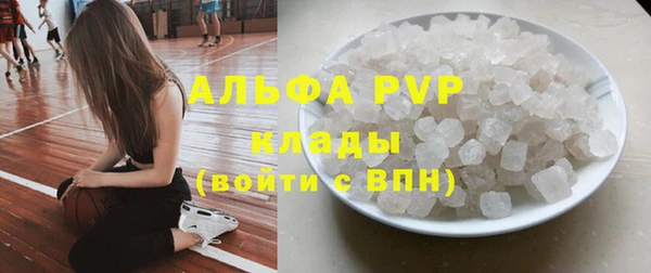 таблы Баксан