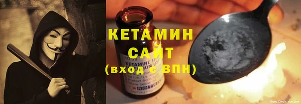 марки lsd Балахна