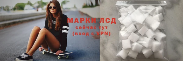 таблы Баксан