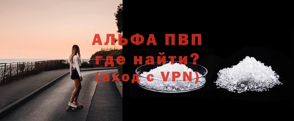 таблы Баксан