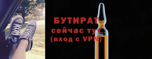 таблы Баксан