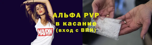 таблы Баксан