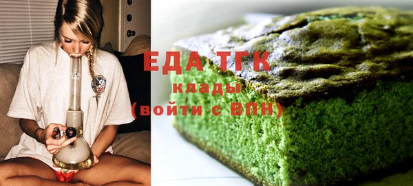 таблы Баксан