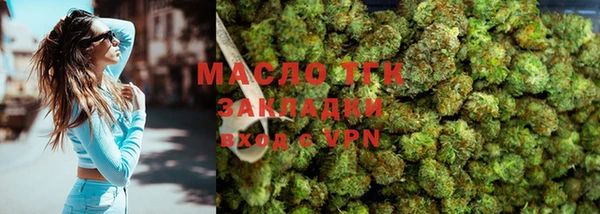 таблы Баксан