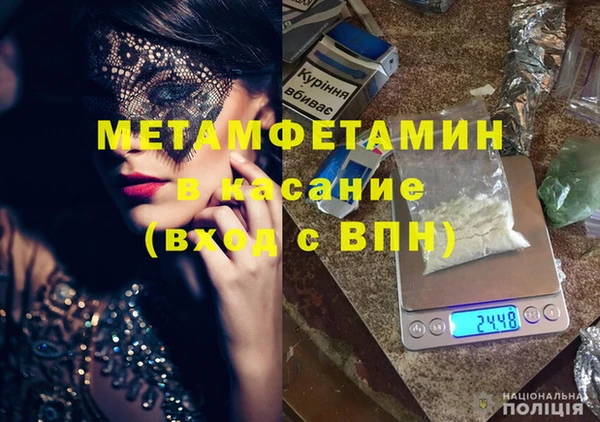 марки lsd Балахна