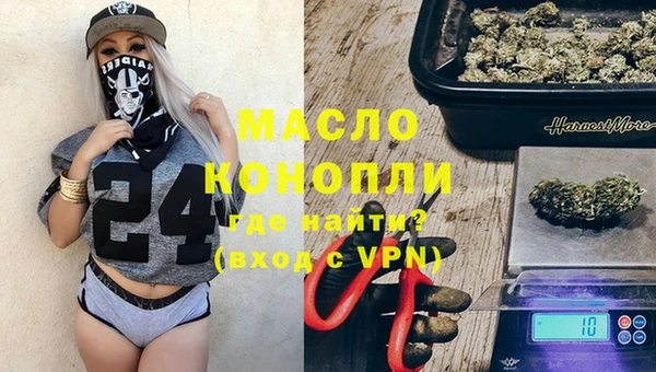 таблы Баксан