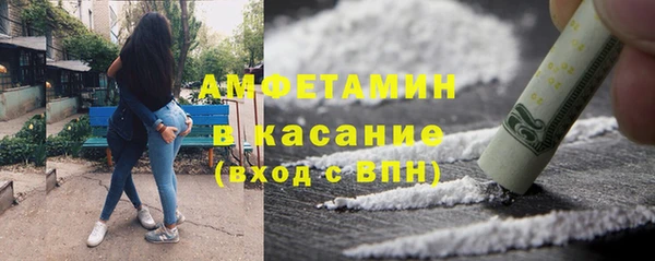 Альфа ПВП Балабаново