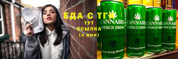 марки lsd Балахна