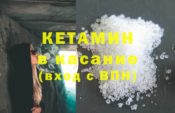 марки lsd Балахна