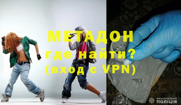 марки lsd Балахна